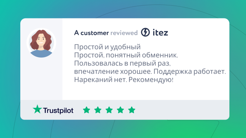 Customer Reviews 1200x675-1 (2).png